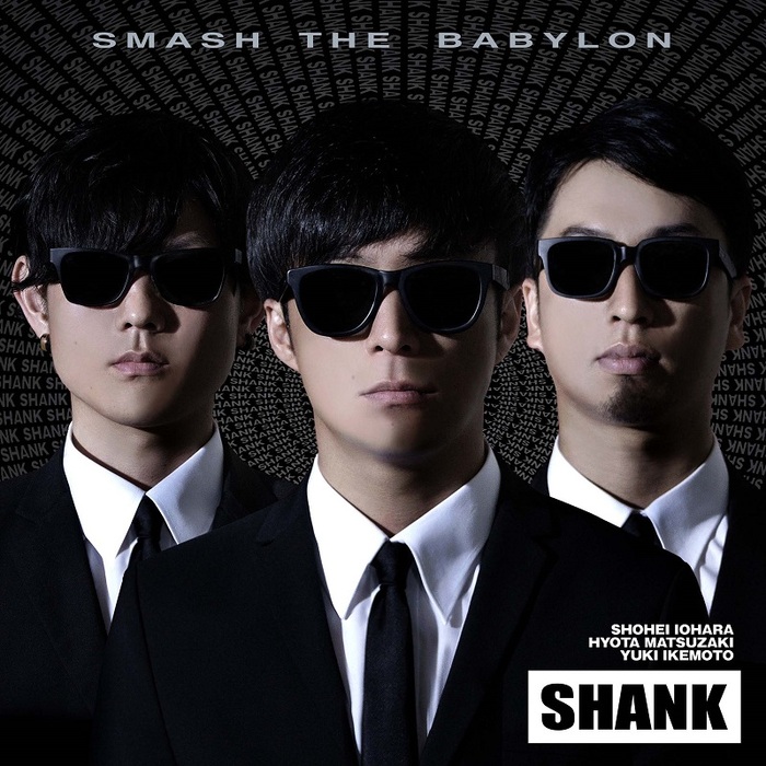 SHANK、初の配信限定シングル「Rising Down」5/6リリース！