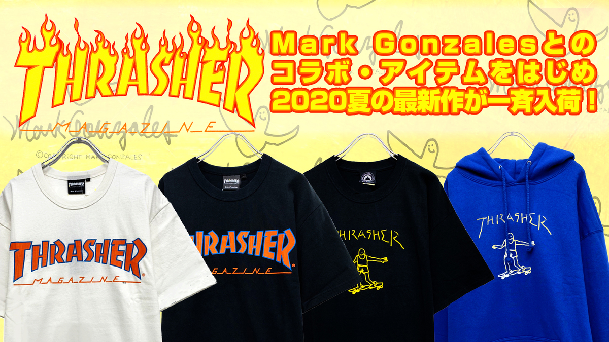 THRASHER(スラッシャー)より定番のアウトラインロゴTシャツや