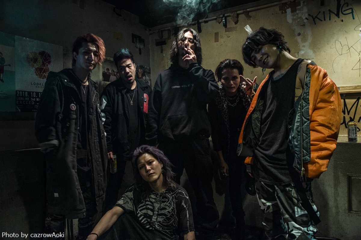 Crossfaith ニューep Species Ep よりjin Doggを客演に迎えた None Of Your Business Mv公開 激ロック ニュース