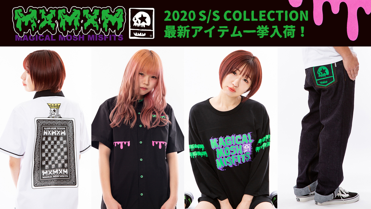 MXMXM☆MAGICAL MOSH MISFITS☆七分丈Tシャツ - トップス