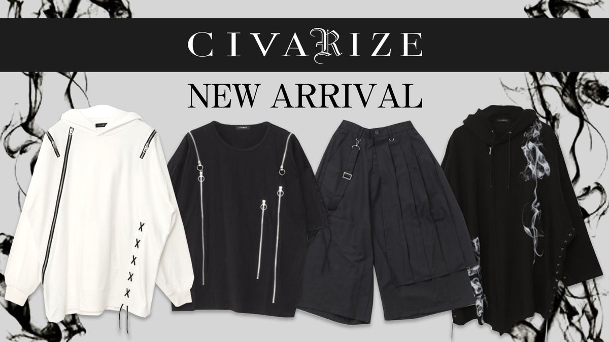 CIVARIZE (シヴァーライズ) より、レースアップ、ファスナーを多様した