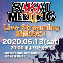 GOOD4NOTHING × THE→CHINA WIFE MOTORS共催イベント"SAKAI MEETING 2020"、配信イベントを6/13に開催決定！