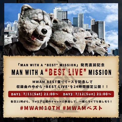 MWAM_0711-12BEST_LIVE.jpg