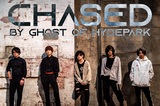 大阪を拠点に活動するエモーショナル・ラウドロック・バンド Chased by Ghost of HYDEPARK、新しい情報発信基地としてバンド・サブスクリプションをスタート！