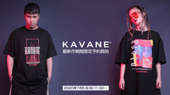 KAVANE Clothingの最新作が7月5日(日)11：00より期間限定予約開始！ブランドのアイコンである薔薇はもちろん、フレアモチーフやオールドイングリッシュフォントなどストリート感溢れるアイテムが一斉ラインナップ！