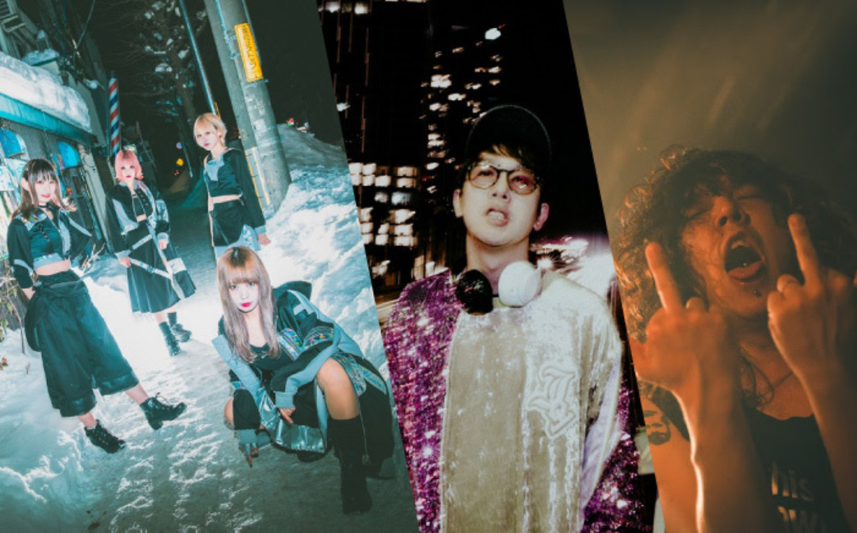 次世代ロック・アイドル miscast、Sxun × DAIKI（HER NAME IN BLOOD）のコラボによる楽曲「ULTIMATE  GORILLA BOMBER」8/10配信リリース決定！ティーザー映像も公開！ | 激ロック ニュース