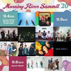 "MORNING RIVER SUMMIT 2020"、9/4-6に初の3デイズ開催！初日はGOOD4NOTHING × Dizzy Sunfistのスペシャル・ツーマン・ライヴ実施！