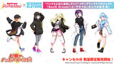 "BanG Dream!"とゲキクロのコラボレーション第5弾、第1弾復刻のキャンセル分が数量限定販売開始！