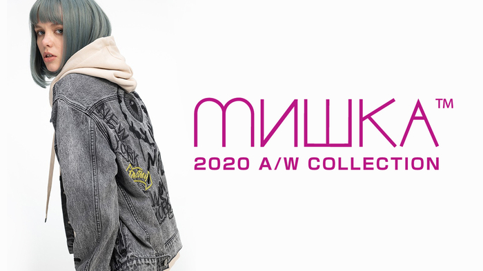 MISHKA (ミシカ) 2020A/W最新作第3弾入荷！大胆に施された刺繍がインパクト大なジャケットやバックに大きく落とし込まれたペイント風のロゴがインパクト大なマウンテンジャケットなどが新登場！