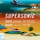 "SUPERSONIC"、開催延期を発表