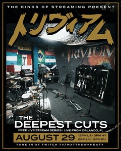 TRIVIUM、レア曲セットリストのライヴ配信"The Deepest Cuts"今週末開催決定！