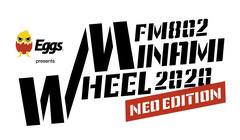 "FM802 MINAMI WHEEL"、今年はイベントがライヴハウスをサーキット！11月から3月まで計5回、会場と配信で観覧可能なハイブリッド方式の"NEO EDITION"として開催！
