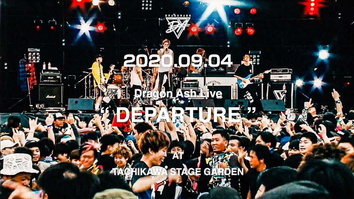 Dragon Ash 7人編成ラスト ライヴ Dragonash Live Departure ティーザー映像公開 激ロック ニュース