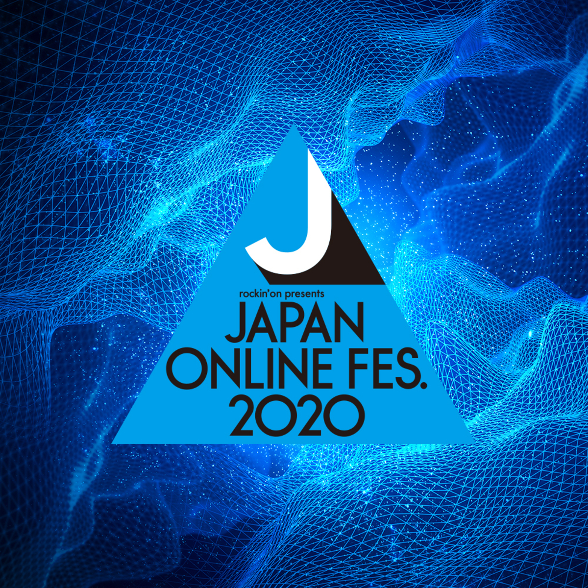 巨大ledの前で展開する新しいオンライン フェス Japan Online Festival 11 6 8開催 激ロック ニュース