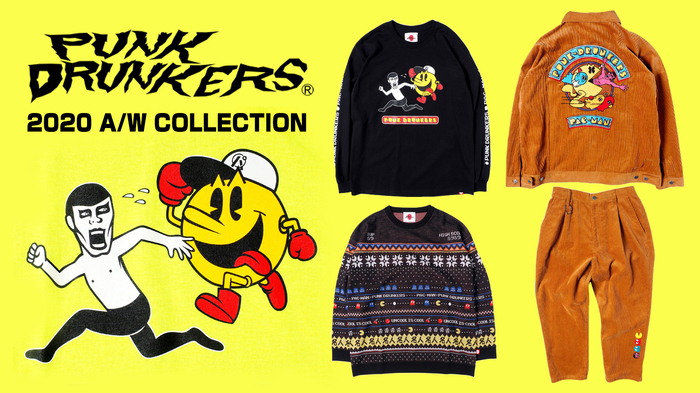 PUNK DRUNKERS (パンクドランカーズ)より、ナムコの代表作「PAC-MAN」とのコラボアイテムが一斉入荷！パックマンから逃げるあいつがプリントされたロンTや、セットアップでも着こなせるコーデュロイ生地のジャケットなどが登場！