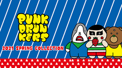 PUNK DRUNKERS (パンクドランカーズ)  SPRING COLLECTIONの期間限定予約受付開始！日本を代表する特撮怪獣映画【ゴジラ】や対戦型格闘ゲーム 「鉄拳」とのコラボアイテムなどがラインナップ！