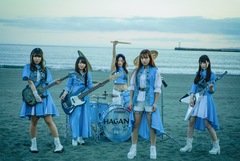 "5人組ハーモニックガールズメタルバンド"HAGANE、1stシングル『Labradorite』12/8リリース！表題曲MV公開も決定！