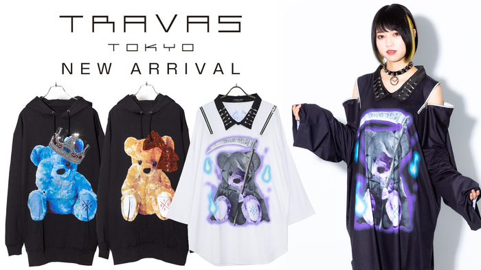 TRAVAS TOKYO (トラヴァストウキョウ)より、まるでシャツを レイヤードしたかのようなフェイクレイヤードロンTや、くまのプリントが