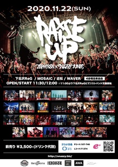 Zephyren × SNAZZY TUNES共催下北沢サーキット・フェス"Raise Up"、最終アーティスト発表でThe 3 minutes、RIGEL出演決定！タイムテーブルも公開！
