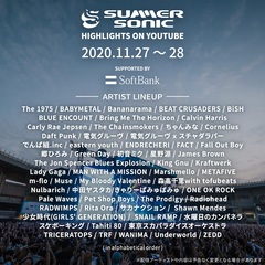 BMTH、GREEN DAY、BABYMETAL、FALL OUT BOY、FACT、ワンオク、マンウィズ、THE PRODIGY、WANIMAなどの貴重なライヴ映像一挙公開！"Summer Sonic Highlights on YouTube"配信決定！