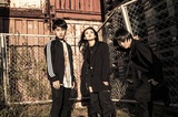 ASTERISM、約2年ぶりの新EP『GUERNICA』本日12/9突如配信リリース！新アー写も公開！