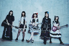 BAND-MAID、ニュー・アルバム『Unseen World』より新曲「After Life」先行配信スタート！