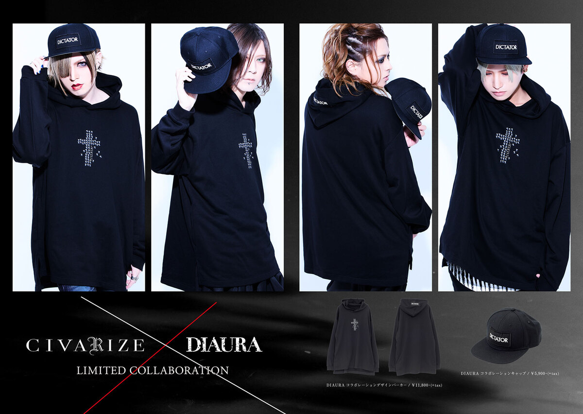 販売されてい DIAURA パーカー 初期 グッズ - タレントグッズ