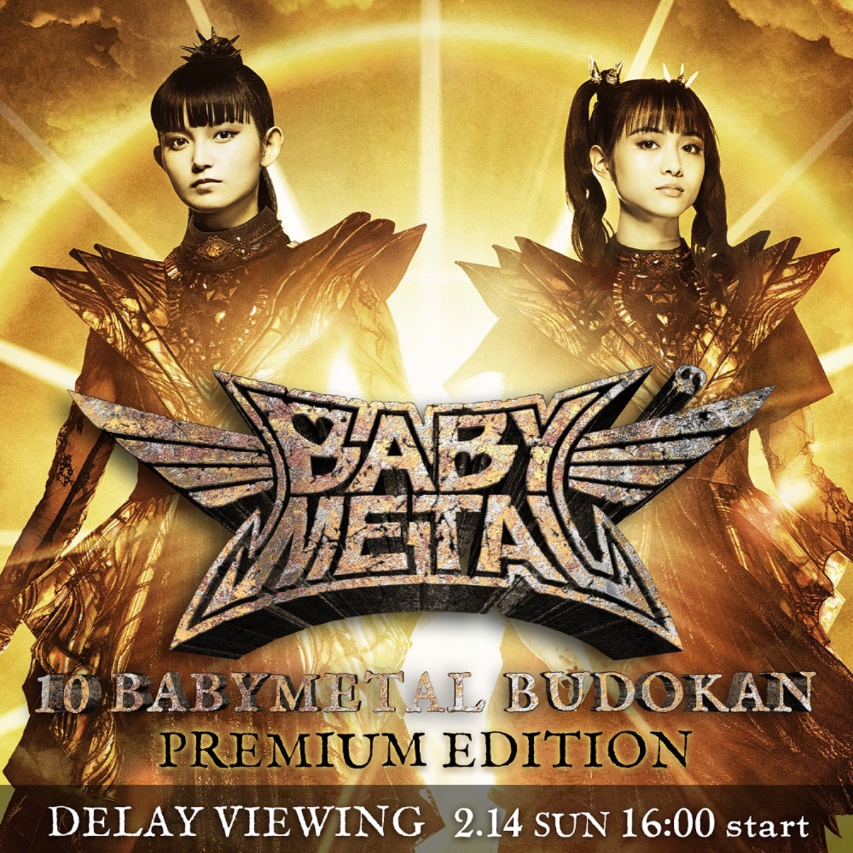 BABYMETAL、日本武道館公演プレミアム・エディションを全国各地の映画館で一斉上映決定！ | 激ロック ニュース