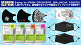 Zephyren、PUNK DRUNKERS、MAGICAL MOSH MISFITS、ガリュウホンポ、ASSCなど人気ブランドより、他と差がつく個性豊かなマスクを豊富なラインナップで販売中！