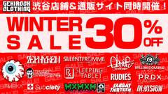 ゲキクロでは対象商品30％OFFのお得なWINTER SALEを渋谷店舗＆通販サイトで同時開催中！対象ブランド続々追加中！