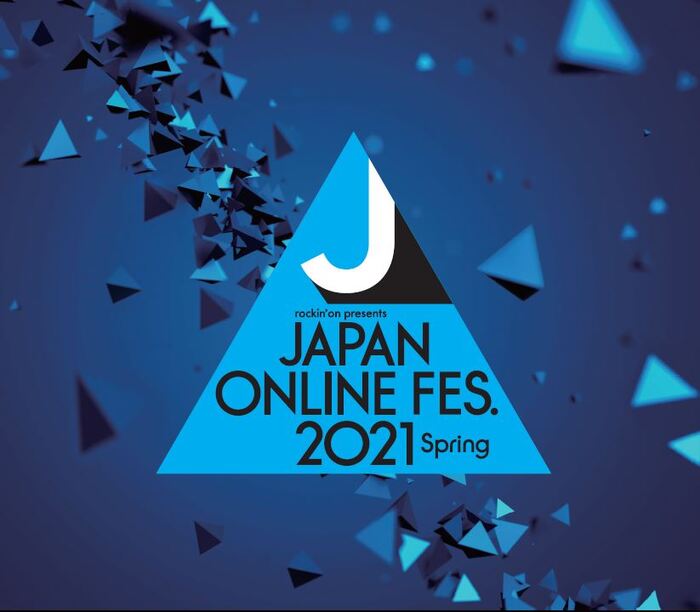 "JAPAN ONLINE FESTIVAL 2021 Spring"、開催日程発表！4/3-4、10-11の2週末4日間開催！