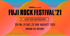 "FUJI ROCK FESTIVAL'21"、8/20-22開催を目指すことを明言！