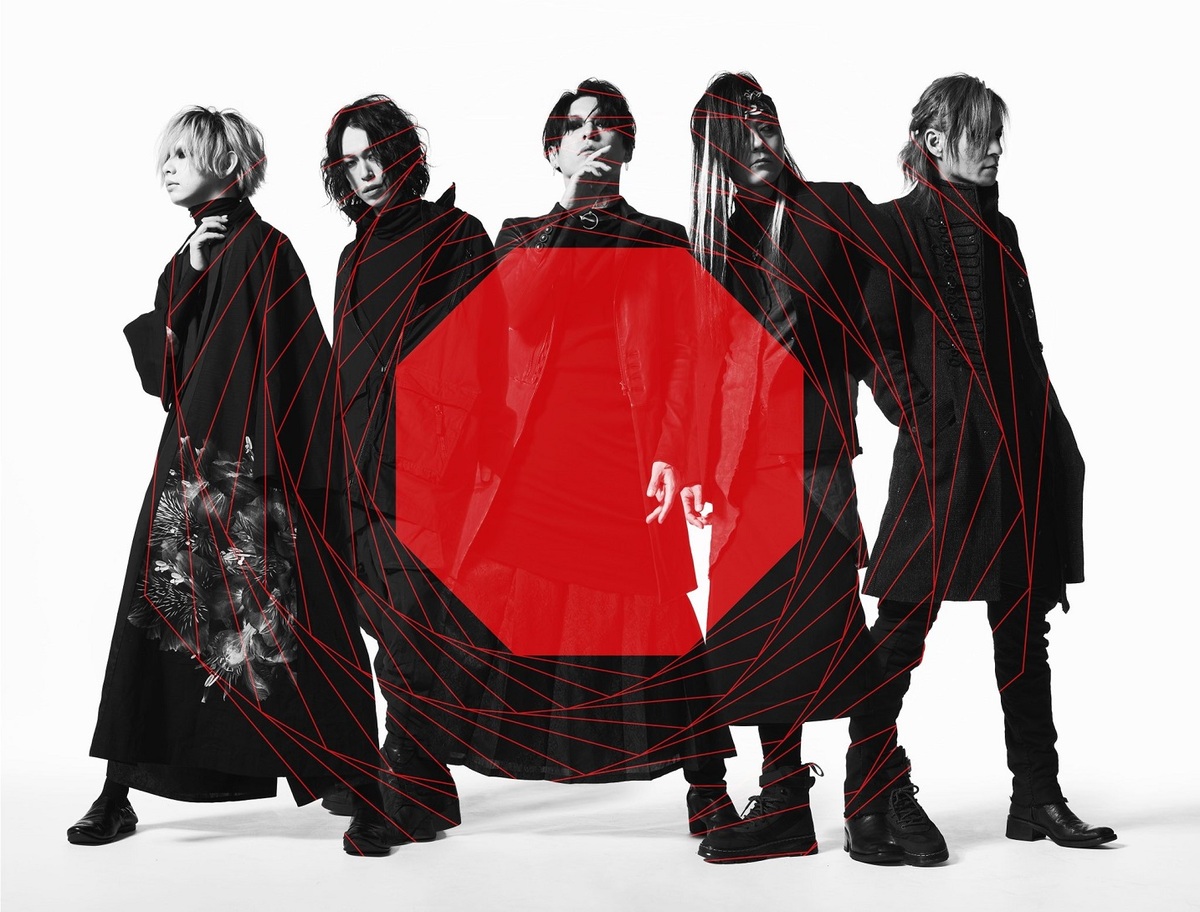 lynch. DEATHGAZE ギルガメッシュ V系 フライヤー ミュージシャン