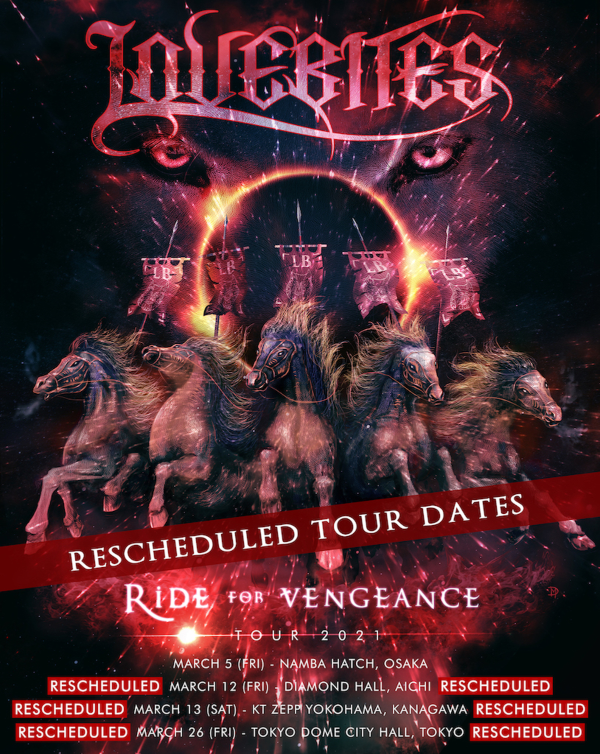rideforvengeance_re-thumb-