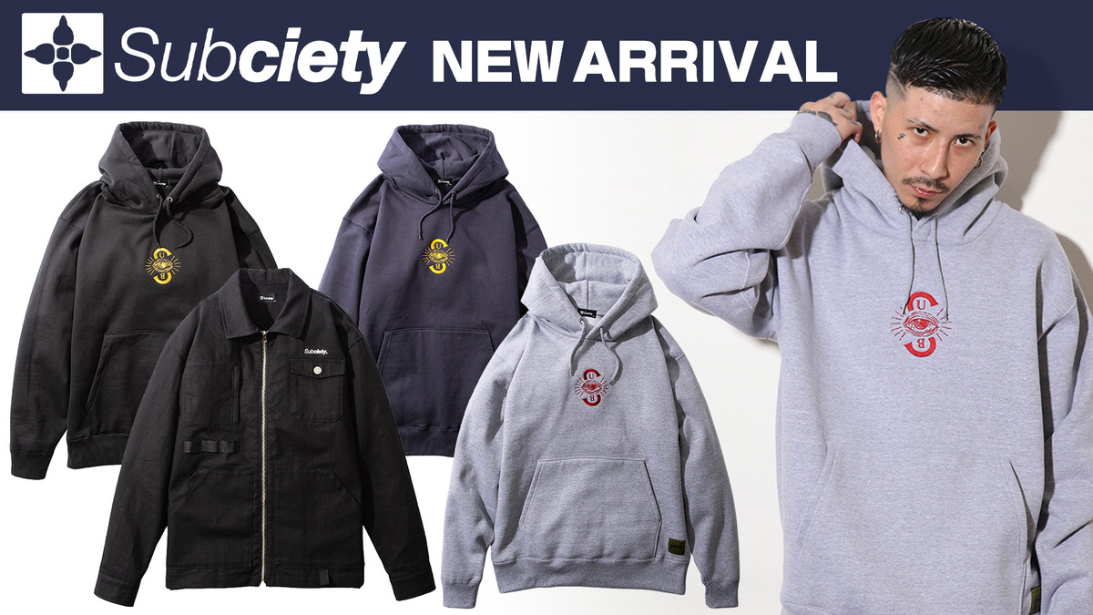 Subciety (サブサエティ)より、ワークとミリタリーを掛け合わせた