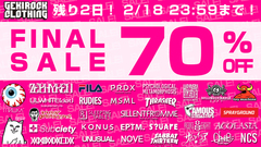 対象商品70％OFFのお得なFINAL SALEが明日まで！渋谷店舗＆ゲキクロ通販サイトで同時開催中！対象ブランド続々追加！