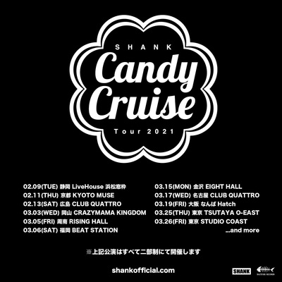 shank_candy_cruise_tour_march.jpg