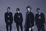 SPYAIR、6thアルバム『UNITE』3/31発売＆全国ツアー決定！新ヴィジュアル公開！