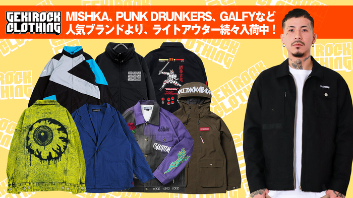 MISHKA、PUNK DRUNKERS、ROLLING CRADLE、GALFY、VIRGO、FILA、ANIMALIAなど人気ブランドより、これからの時期にぴったりな新作薄手ジャケットが続々入荷中！