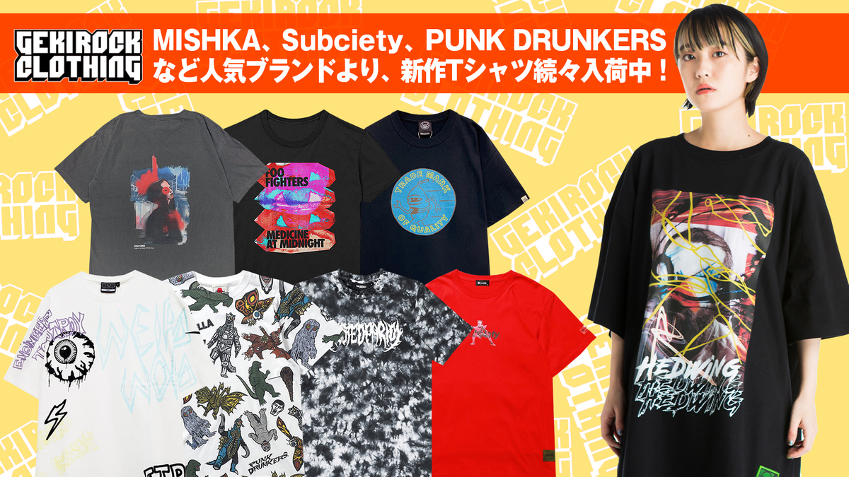 Mishka Subciety Punk Drunkers Toy Machine Paradoxなど人気ブランドより 新作tシャツ続々入荷中 春先 夏まで活躍するtシャツを早めにチェック 激ロック ニュース