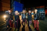 BRIDEAR、エイベックス第2弾アルバム『Bloody Bride』より「Daybreak」フルMV公開！