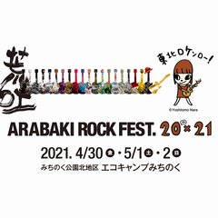 "ARABAKI ROCK FEST.20th×21"、出演者の日割りを発表！4/3より一般発売スタート！