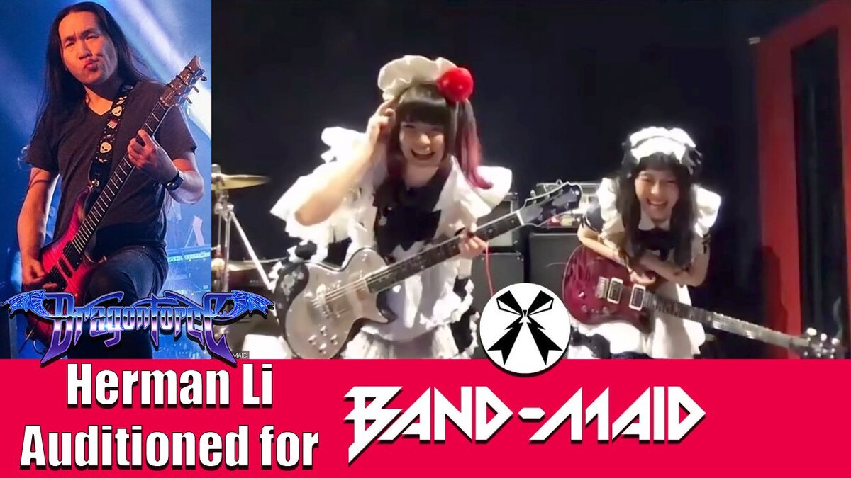 Herman Li Dragonforce がband Maidのオーディションに参加 セッション映像がyoutubeで公開 激ロック ニュース