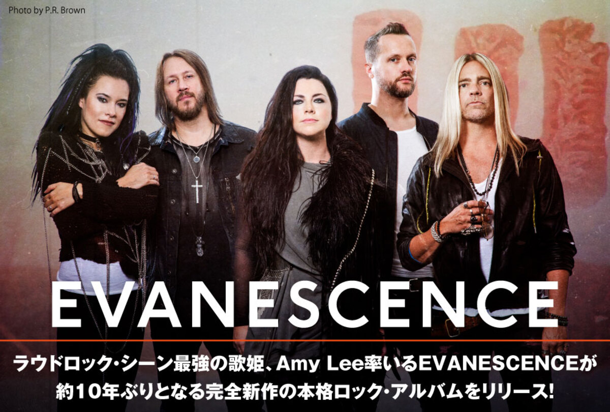 EVANESCENCEのインタビュー含む特設ページ公開！重厚感や壮大さが増した、約10年ぶりとなる完全新作の本格ロック・アルバム『The Bitter  Truth』を明日3/24リリース！ | 激ロック ニュース