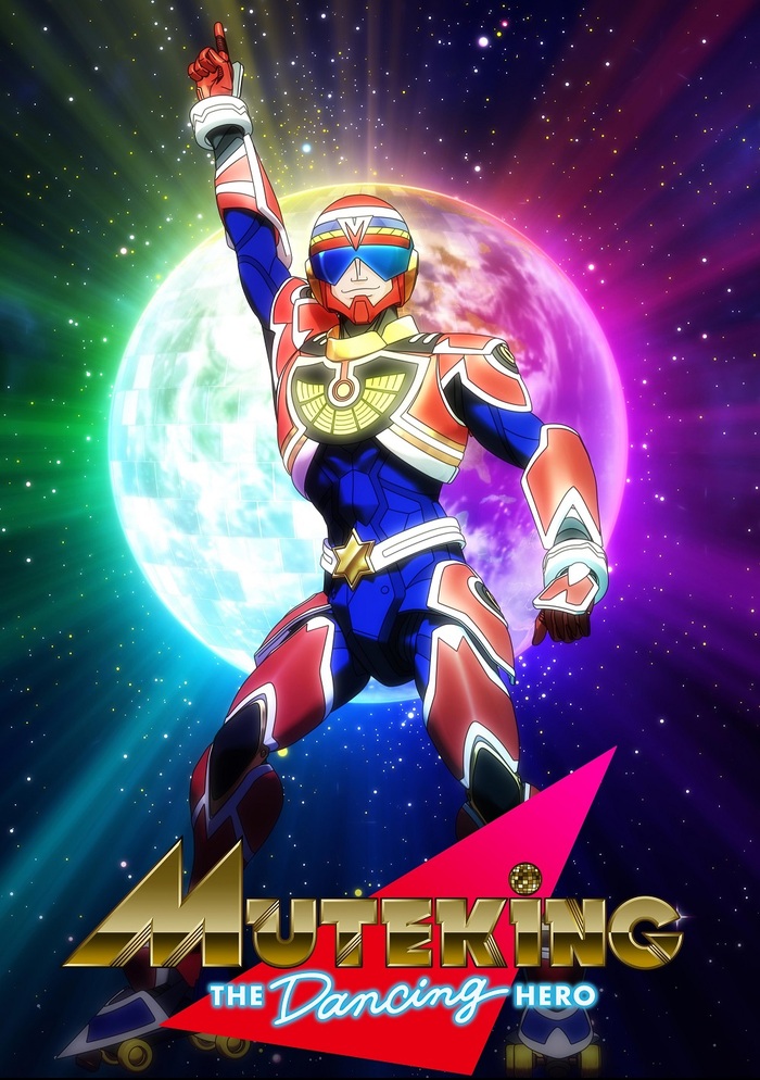 上田剛士（AA=）ら8アーティスト、TVアニメ"MUTEKING THE Dancing HERO"に音楽参加！