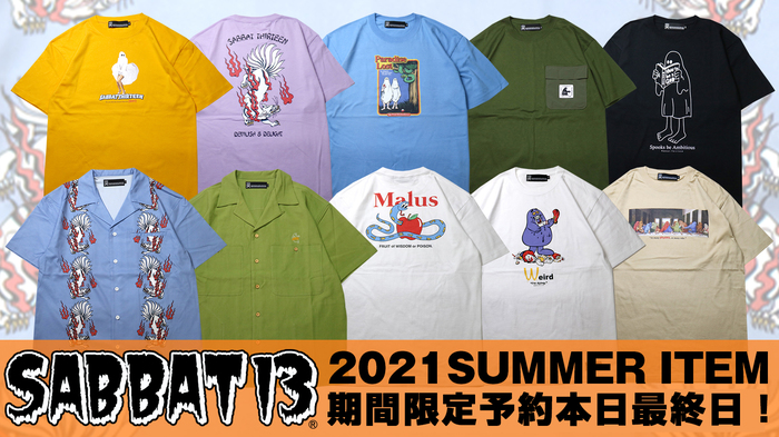 SABBAT13 (サバト13) 2021 SUMMER COLLECTIONの期間限定予約が本日最終日！柔らかく涼しいリネンコットン素材の開襟シャツや、オリエンタルな雰囲気のTシャツなどがラインナップ！