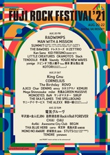"FUJI ROCK FESTIVAL'21"、出演日別ラインナップ第1弾でMAN WITH A MISSION、MONOEYES、KEMURI、envyら発表！