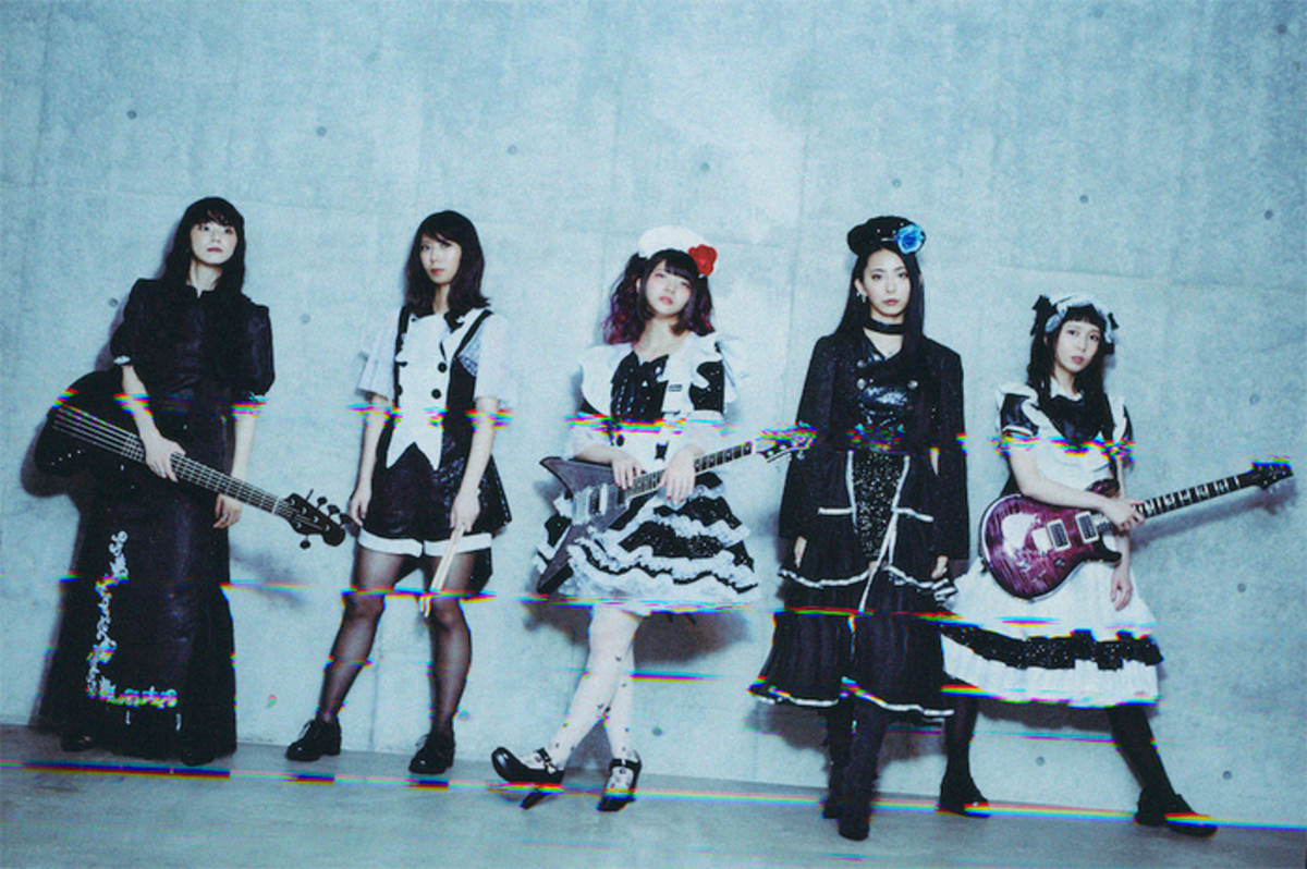 BAND-MAID、映像作品『BAND-MAID ONLINE OKYU-JI (Feb. 11, 2021)』の ...