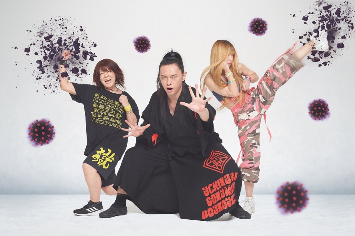打首獄門同好会 ツアー ファイナルぴあアリーナmm公演中止を発表 激ロック ニュース 打首獄門同好会 ツアー ファイナルぴあアリーナmm公演中止を発表 激ロック ニュース