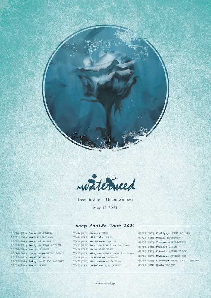 waterweed、アニメ"キングダム"EDテーマ「Deep inside」を掲げた全国ツアー"Deep inside Tour 2021"開催発表！